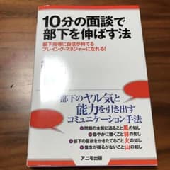 MOMO☆さん専用のサムネイル