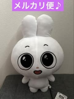 ★Kkamung&Angto めちゃもふぐっとぬいぐるみ Angto