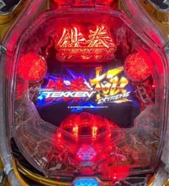 パチンコセル P鉄拳3 中古 無加工 ビスティ ガラス付 枠対応 - メルカリ
