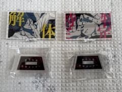 都市伝説解体センター　マルイ　アクリルスタンド　廻屋歩　2種セットのサムネイル