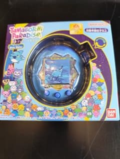 たまごっちパラダイス　ブルーウォーター　新品未開封　正規品のサムネイル