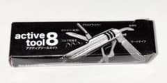 【最終値下げ】アクティブツールエイトのサムネイル