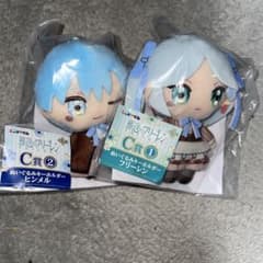 マ*ー様 葬送のフリーレン エニマイくじ C賞① ②フリーレン 2個セット