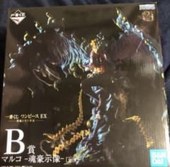 ワンピース 一番くじ マルコ B賞 フィギュアのサムネイル