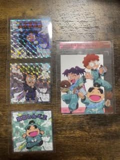 忍たま乱太郎マンチョコ　久々知兵助　山田伝蔵　福富しんべえ　クリアカード