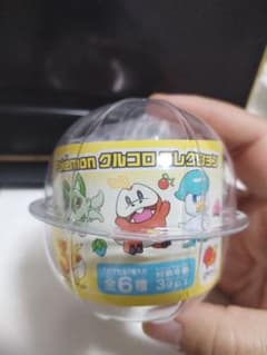 ポケモン クルコロコレクション ガチャのサムネイル