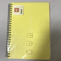 文具女子博限定商品　イージーキャッシュレコード　A5 ビションフリーゼのサムネイル