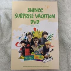 初回生産限定版　SHINee DVD surprise vacationのサムネイル