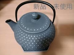 ENCHAN-THE JAPONアンシャンテジャポン 南部鉄器カラーポットと敷物のサムネイル