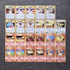 旧裏ポケモンカード カツラ 炎 ロコン ギャロップ カツラのキュウコン