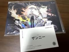 A*m様 鳴潮 ザンニー ポストカード 名刺のサムネイル
