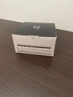 新品未使用　DUO　デュオ ザ クレンジングバーム ブラックリペア 90gのサムネイル