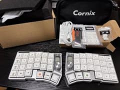 数時間使用】Cornix LP 無線分割キーボード シルバー 専用収納ポーチ付