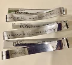 EXO PLANET #6 銀テ3本①