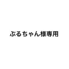 映画『世界から猫が消えたなら』オフィシャルフォトブックのサムネイル