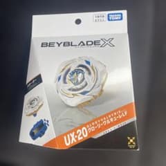 Beyblade X Glory Valkyrie LF Brand New Unopened ux-20