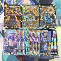 【即日ゆうメル便】3面優勝構築高レート 白零サバキZ ⑤ 金統一＆黒シク統一dg 即日ゆうメル便】3面優勝構築高レート 白零サバキZ ⑤ 金統一＆黒シク