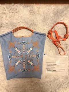Ball & Chain トートバッグ 刺繍
