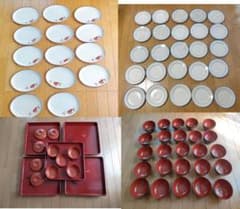 食器セット【西洋皿25枚】【刺身皿14枚】【祝い膳５組】【味噌汁椀25膳】のサムネイル