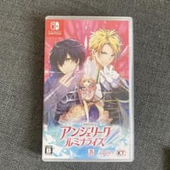 【けいさん専用】アンジェリーク ルミナライズ&三国恋戦記のサムネイル