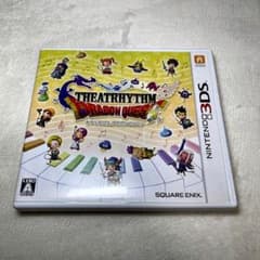 シアトリズム ドラゴンクエスト ニンテンドー3DSソフト - メルカリ