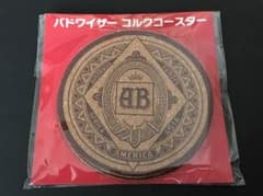 バドワイザー コルクコースター 2枚組  新品 未開封！のサムネイル