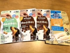 メディボール犬（ササミ味 1 ビーフ味 2）フリーズドライササミ1袋全てまとめてのサムネイル