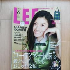 LEE 創刊30周年特大号 2013 ６月号 No.360のサムネイル