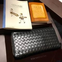 希少！ココマイスター 長財布のサムネイル