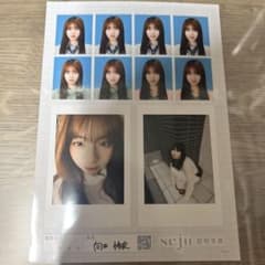 向井怜衣seju 証明写真セットのサムネイル