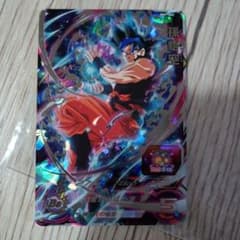 ドラゴンボール流星悟空のサムネイル