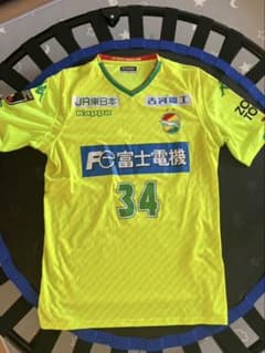 ジェフユナイテッド千葉　古川大悟ユニフォーム ジェフユナイテッド市原・千葉 ユニフォーム 34番 古川大悟 - メルカリ