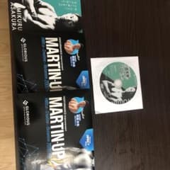 MARTIN-UP 本気でコミットコース　DVD付きのサムネイル