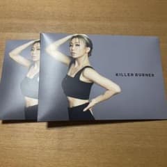 倖田來未 KILLER キラーバーナーのサムネイル