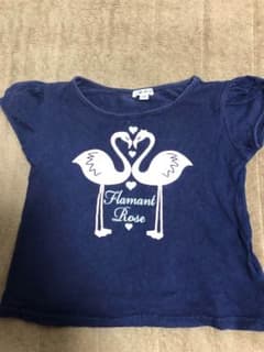 キッズ  Tシャツ a.v.vのサムネイル