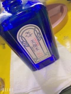 美顔水のサムネイル