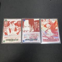 3周年！ワンピースカードトレジャーキャンペーンパック 3種セットのサムネイル
