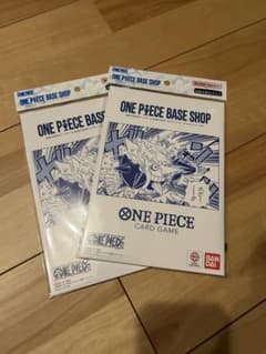 2個セット】BASE SHOP リミテッドカードコレクション vol.1 - メルカリ