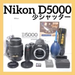 少シャッター数✨Nikon D5000✨シングレンズ✨初心者様におすすめ