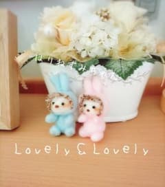 専用ページのサムネイル