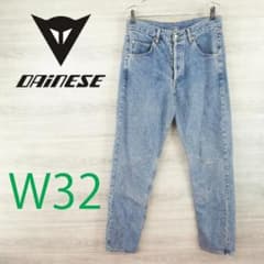 ダイネーゼ 80’ヴィンテージ＜ライダース デニムパンツ＞MP1808m ダイネーゼ 80'ヴィンテージ＜ライダース デニムパンツ＞MP1808m