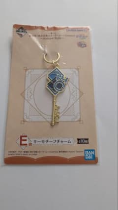 이치 반 쿠지 세일러 문 E 상 세일러 우라누스