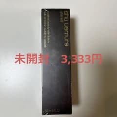 shu uemura ultime8 化粧水 150mlのサムネイル