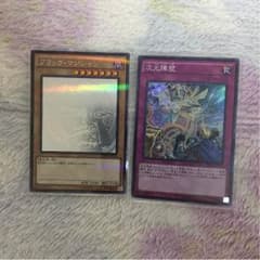 ブラックマジシャン ホロ  次元障壁のサムネイル