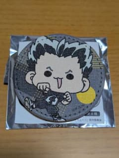 ハイキュー!! mochocho トレーディング缶バッジ木兎光太郎のサムネイル
