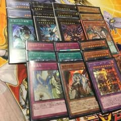 遊戯王 かるめさん専用のサムネイル