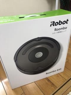 popo様専用のサムネイル