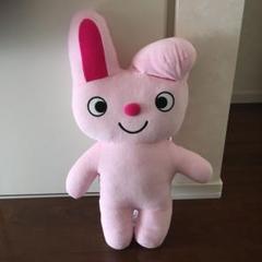 ノンタン　うさぎさん タオル地BIGぬいぐるみ