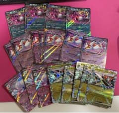 ポケモンカード ex まとめ売りのサムネイル