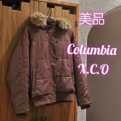 Columbia X.C.O ブラウン ダウンジャケット ファー付き - メルカリ